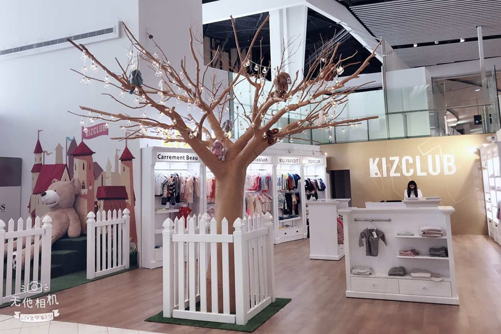 kidz club commercial retail fit out