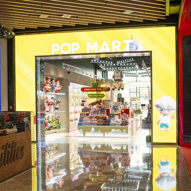 Pop Mart store front