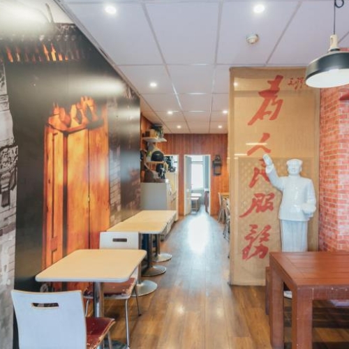 Commericial-fiout-restaurant-fitout-nz-da-hu-tong